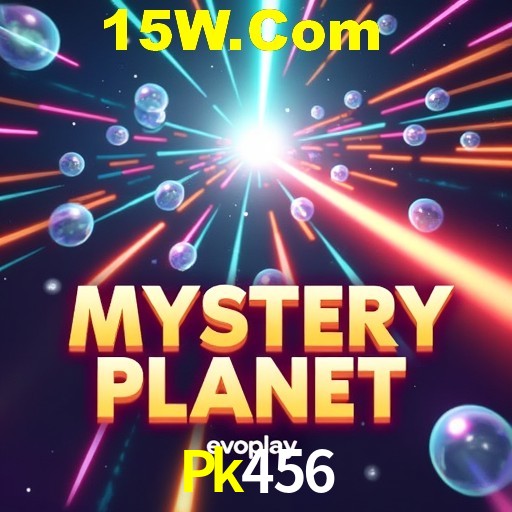 Exclusive Offers Pk456